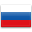 Translate to Russian